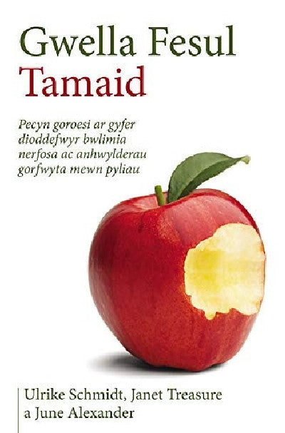Clawr llyfr / Book cover: Darllen yn Well: Gwella Fesul Tamaid
