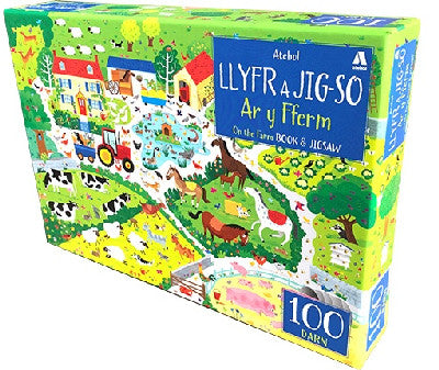 Clawr llyfr / Book cover: Ar y Fferm - Llyfr a Jig-So / On the Farm Book & Jigsaw