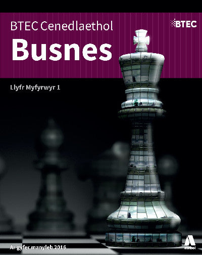 Clawr llyfr / Book cover: BTEC Cenedlaethol Busnes: Llyfr Myfyrwyr 1
