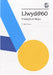 Llwyd@60