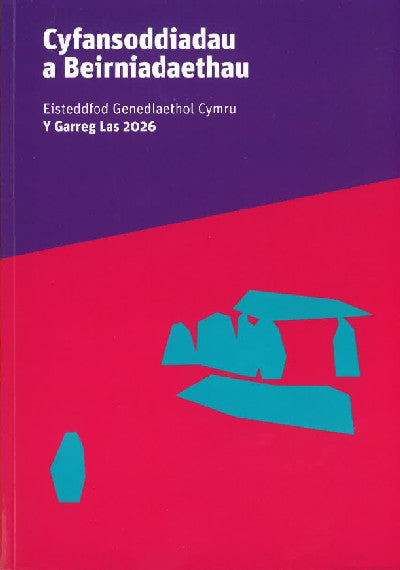 Clawr llyfr / Book cover: Cyfansoddiadau Eisteddfod Y Garreg Las 2026