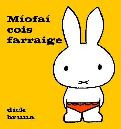 Clawr llyfr / Book cover: Míofaí Cois Farraige