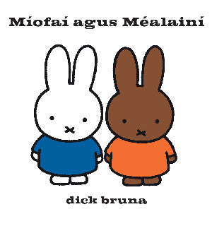 Míofaí Agus Méalainí