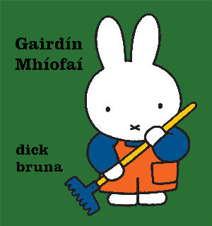 Gairdín Mhíofaí