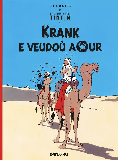 Clawr llyfr / Book cover: Krank e Veudoù Aour - Tintin in Breton