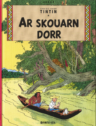 Clawr llyfr / Book cover: Ar Skouarn Dorr (Tintin e brezhoneg | Tintin in Breton)