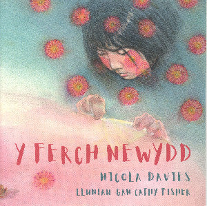Y Ferch Newydd 
