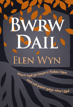Bwrw Dail