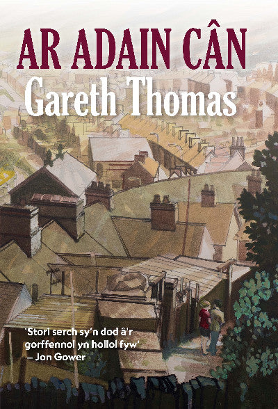 Clawr llyfr / Book cover: Ar Adain Cân