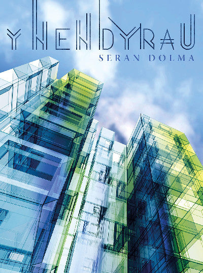 Clawr llyfr / Book cover: Y Nendyrau