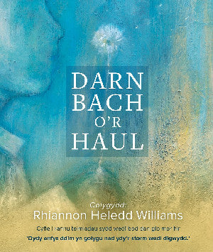 Darn Bach o'r Haul