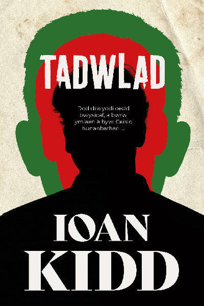 Clawr llyfr / Book cover: Tadwlad