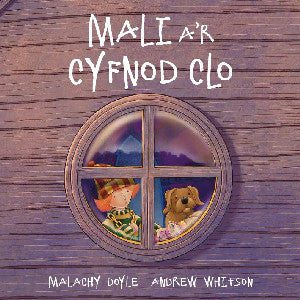 Mali 4: Mali a'r Cyfnod Clo