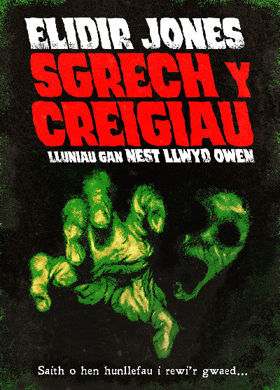 Clawr llyfr / Book cover: Sgrech y Creigiau