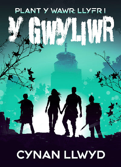 Clawr llyfr / Book cover: Gwyliwr, Y