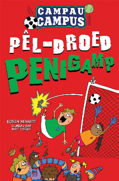 Clawr llyfr / Book cover: Campau Campus: 1. Pêl-Droed Penigamp