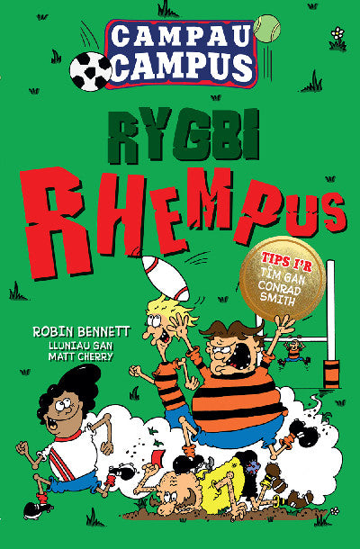 Clawr llyfr / Book cover: Campau Campus: 2. Rygbi Rhempus