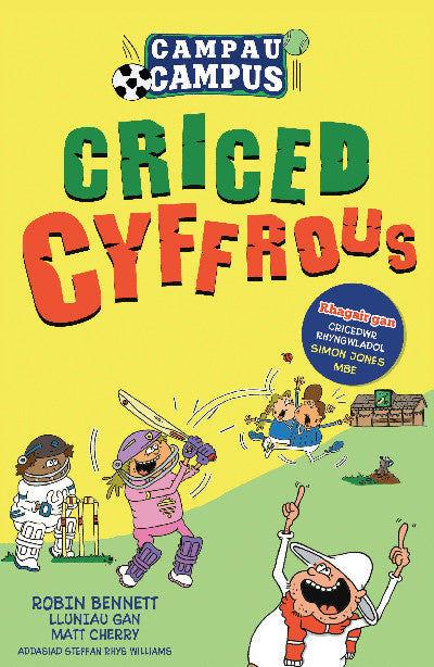 Clawr llyfr / Book cover: Campau Campus: 3. Criced Cyffrous