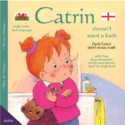 Clawr llyfr / Book cover: Dydy Catrin Ddim Eisiau Bath