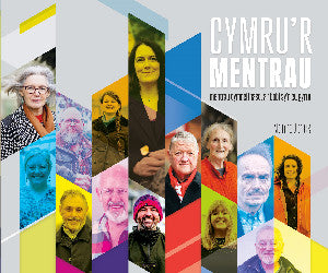 Clawr y llyfr: Cymru'r Mentrau / Book cover: Cymru'r Mentrau