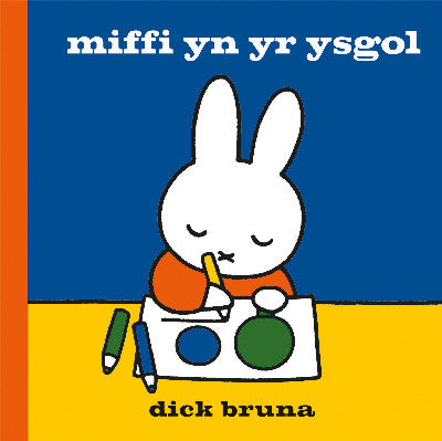 Clawr llyfr / Book cover: Miffi yn yr ysgol