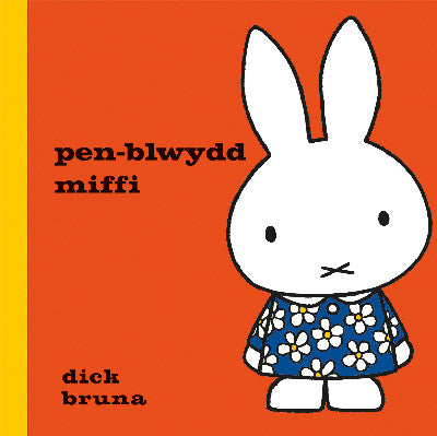 Clawr llyfr / Book cover: Pen-blwydd Miffi