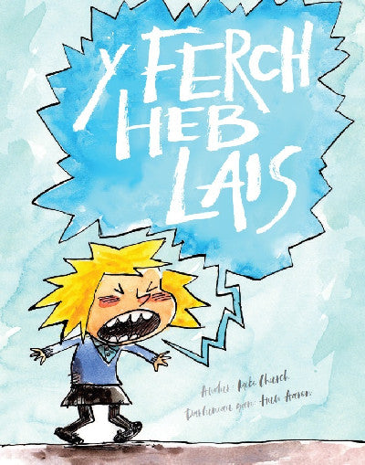Clawr llyfr / Book cover: Ferch heb Lais, Y