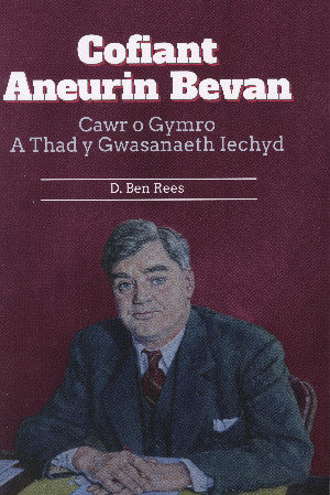 Cofiant Aneurin Bevan