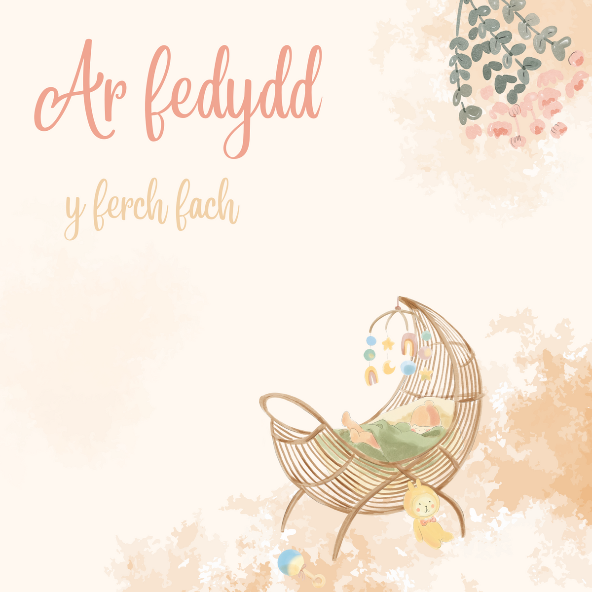 Ar Fedydd y Ferch Fach | Cardiau.Cymru - Siop Y Pentan