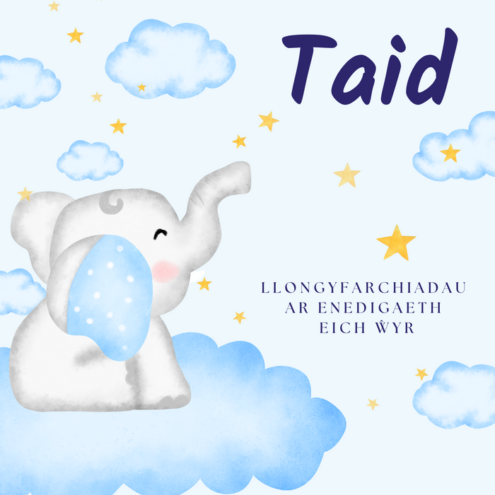 Taid - Llongyfarchiadau | Cardiau.Cymru