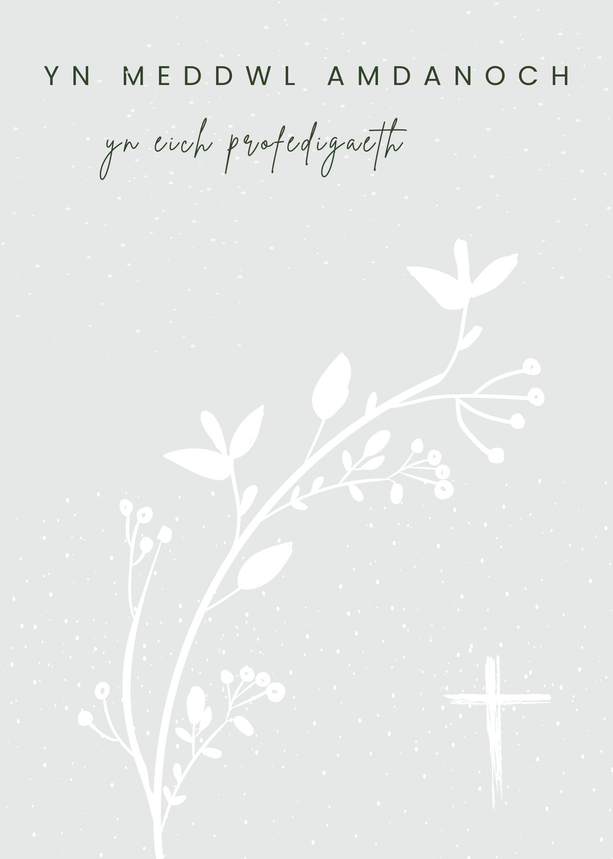 Cerdyn 'Yn Meddwl Amdanoch yn Eich Profedigaeth' | Cardiau.Cymru - Siop Y Pentan