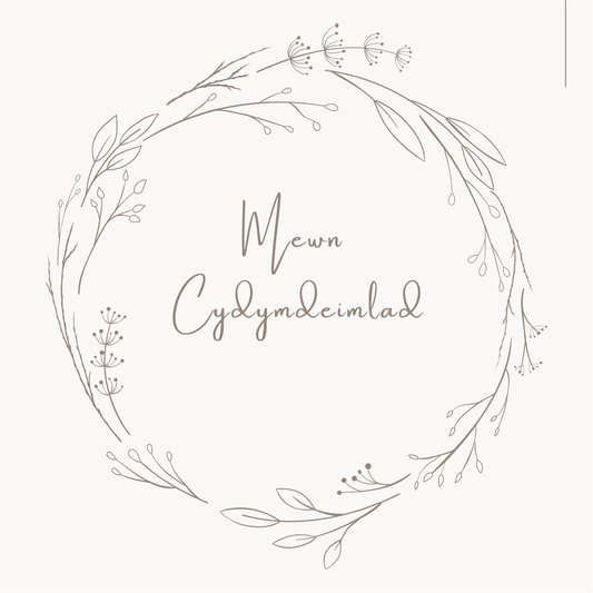 Cerdyn Mewn Cydymdeimlad | Cardiau.Cymru - Siop Y Pentan