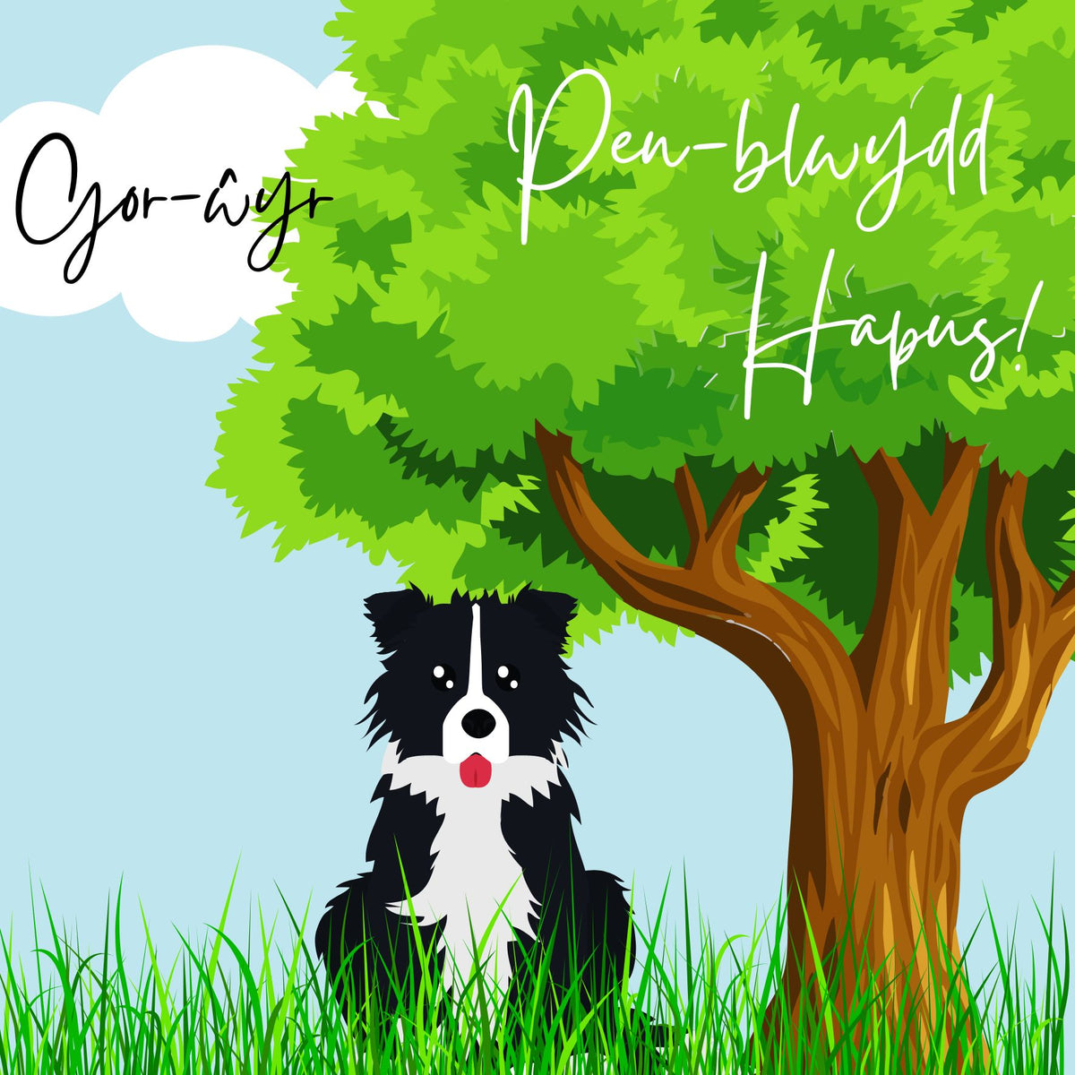 Penblwydd Hapus Gor-wyr | Cardiau.Cymru - Siop Y Pentan