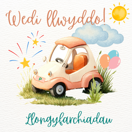 Wedi Llwyddo - Prawf Gyrru | Cardiau.Cymru - Siop Y Pentan