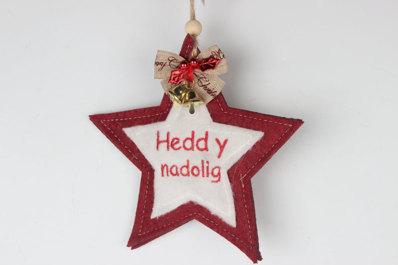 Addurn Dwyieithog 'Hedd y Nadolig' | Cardiau.Cymru