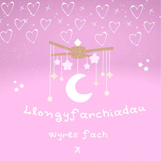 Wyres Fach - Llongyfarchiadau | Cardiau.Cymru - Siop Y Pentan