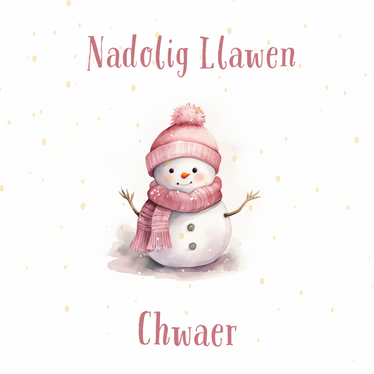 Nadolig Llawen Chwaer | Cardiau.Cymru - Siop Y Pentan