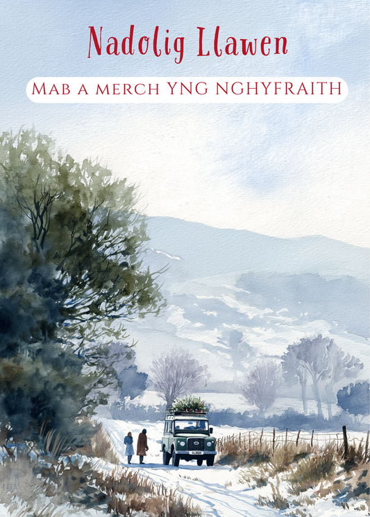 Nadolig Llawen Mab a Merch yng nghyfraith | Cardiau.Cymru