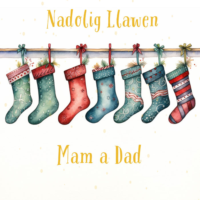 Nadolig Llawen Mam a Dad | Cardiau.Cymru - Siop Y Pentan