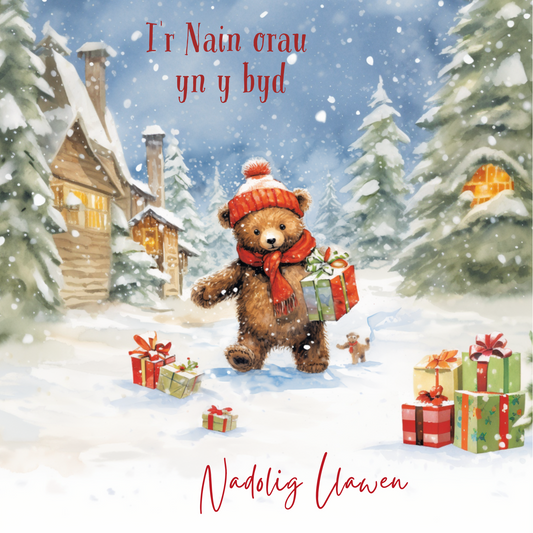 Nadolig Llawen Nain | Cardiau.Cymru - Siop Y Pentan
