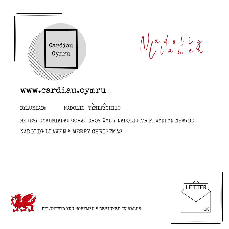 Cefn y cerdyn / Card back — NADOLIG-TYNITYCHI10-150DS