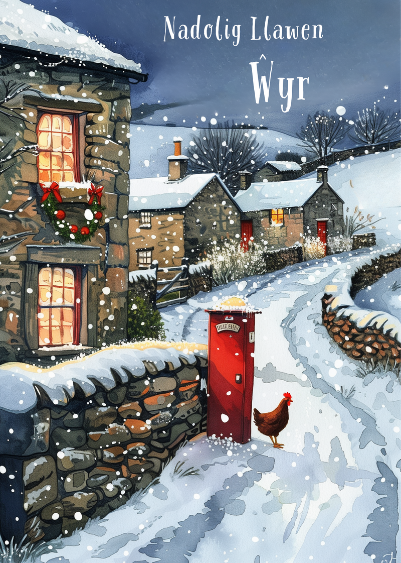 Nadolig Llawen Ŵyr | Cardiau.Cymru