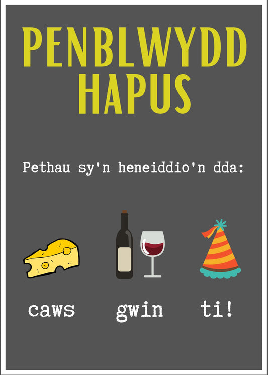 Penblwydd Hapus | Cardiau.Cymru - Siop Y Pentan