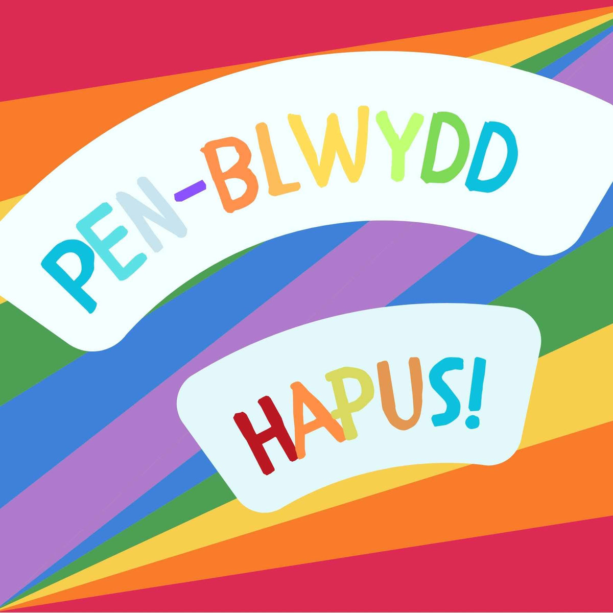 Pen-blwydd Hapus | Cardiau.Cymru - Siop Y Pentan