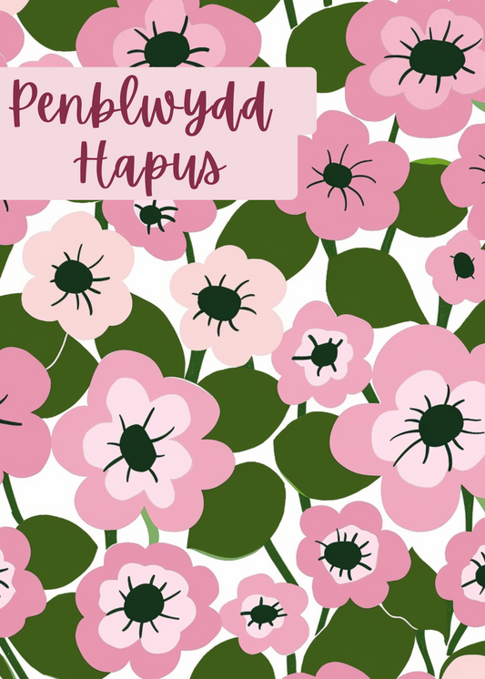 Penblwydd Hapus | Cardiau.Cymru - Siop Y Pentan