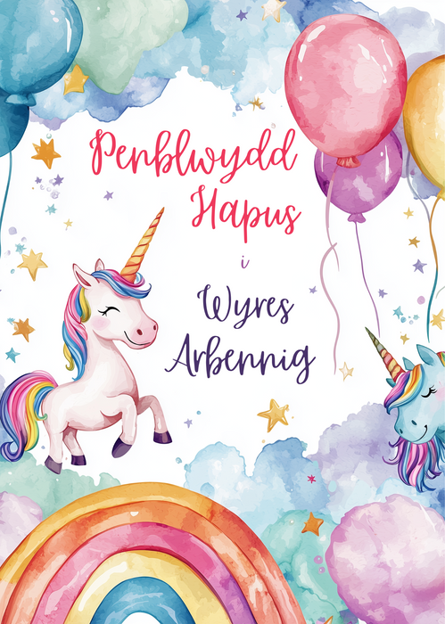 Penblwydd Hapus Wyres | Cardiau.Cymru