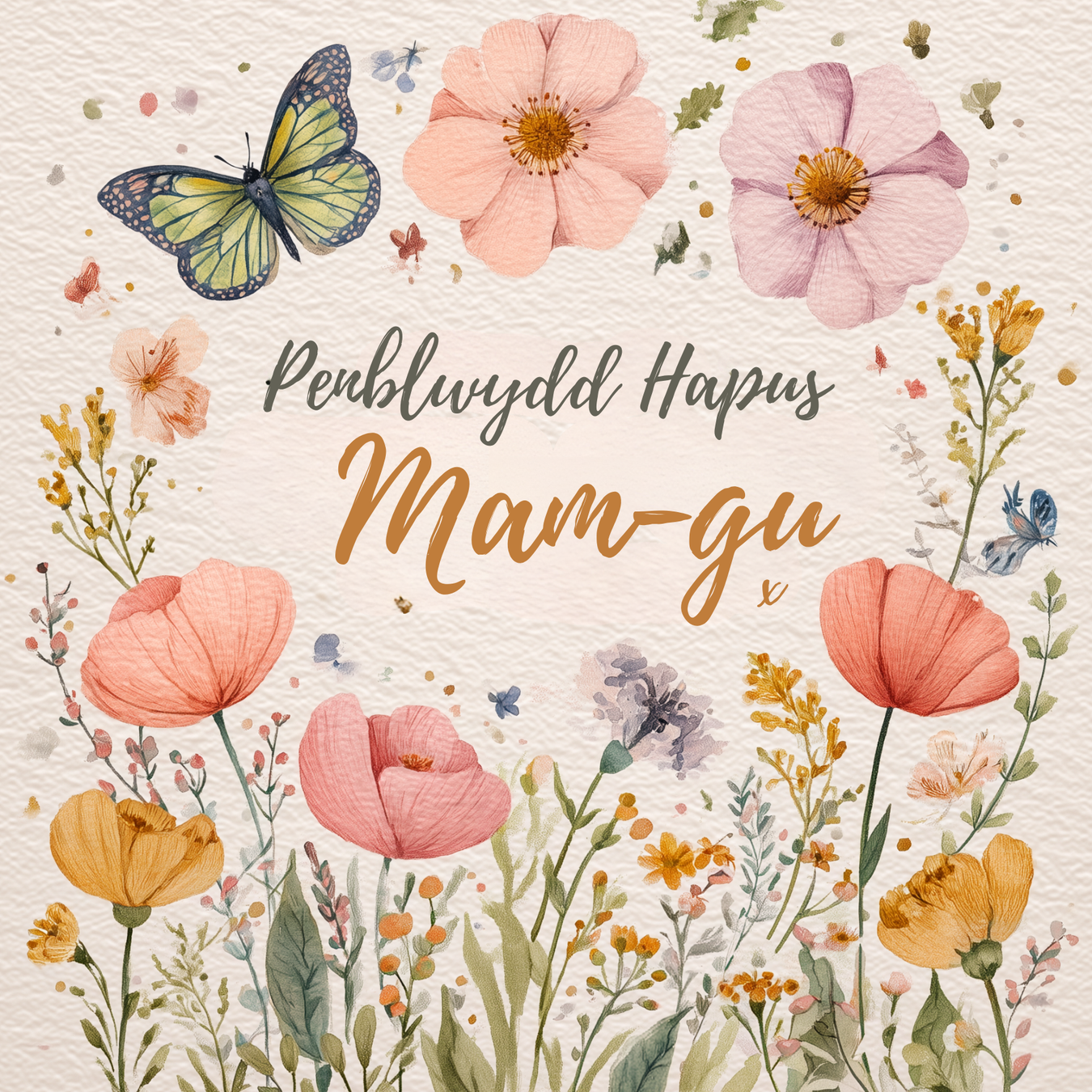 Cardiau Cymraeg Penblwydd Hapus Mamgu