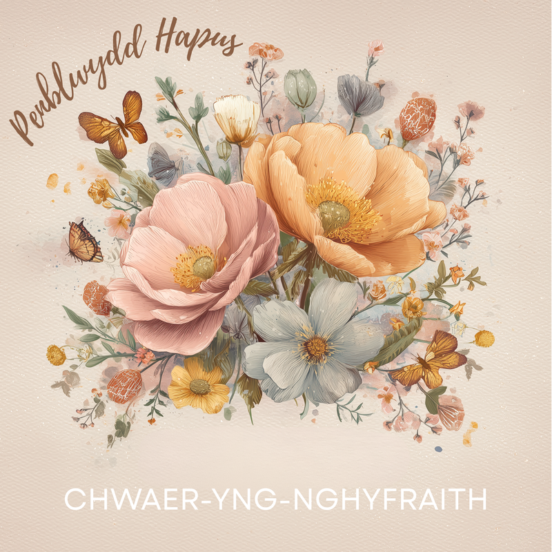 Dyluniad cerdyn pen-blwydd i chwaer-yng-nghyfraith gyda tusw o flodau pastel a gloÿnnod byw