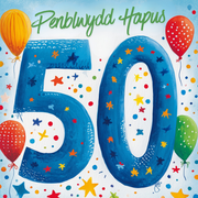 Dyluniad cerdyn pen-blwydd 50 oed gyda rhif 50 glas, sêr a balwnau