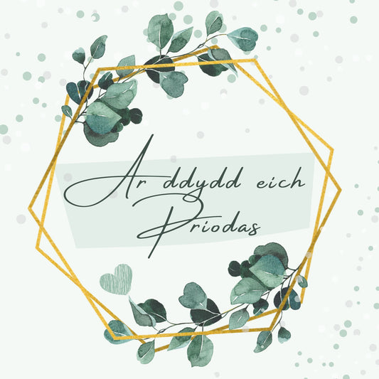 Ar Ddiwrnod Eich Priodas | Cardiau.Cymru - Siop Y Pentan